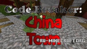 Code Breaker: China Town
