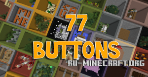 77 Buttons