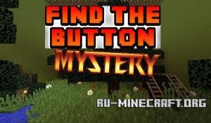 Find the Button: Mystery Button
