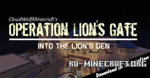 Operation Lion's Gate