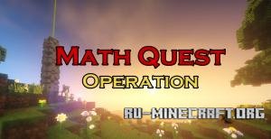 Math Quest: Operation