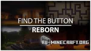 Find The Button: Reborn