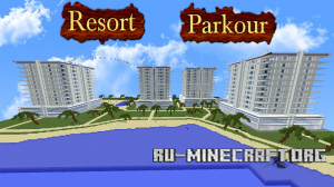 Resort Parkour