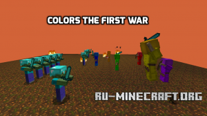 Colors The First War