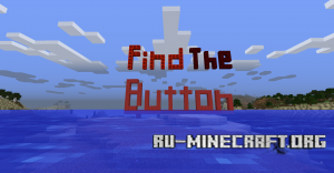 Find the Button: World Tour