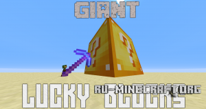 Giant Lucky Blocks