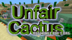 Unfair Cactus