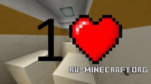 One Heart One Heart