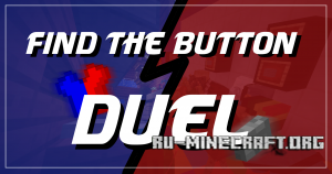 Find the Button: Duel