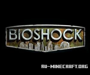 Bioshock Adventure