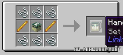 Linked Storage  1.15.2