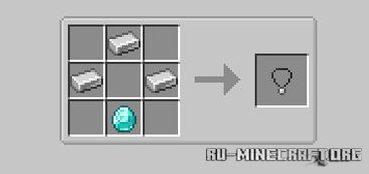 Mermaid Tail  1.16.3