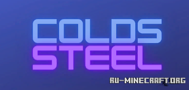 Colds Steel 1.16.5 Colds Steel 1.16.5