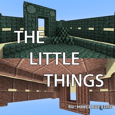 The Little Things  1.8.8