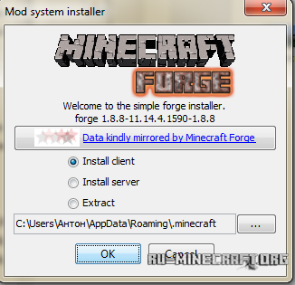 Minecraft Forge  1.8.8