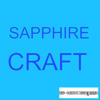 Sapphire Craft  1.8.8