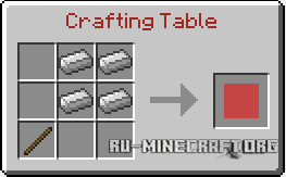 Chisel  1.8.9