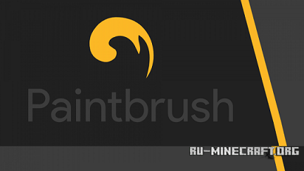 Paintbrush  1.8.9