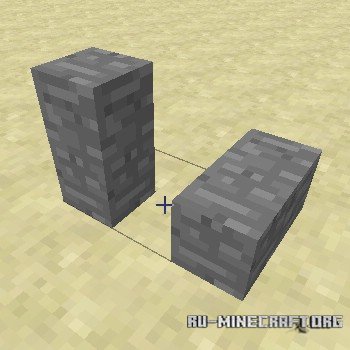Building Bricks  1.8.9