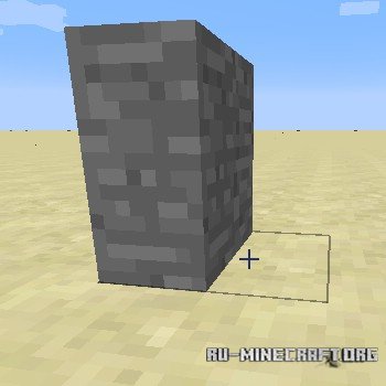 Building Bricks  1.8.9