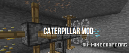 Caterpillar  1.8.9