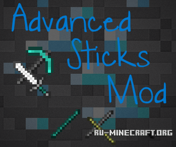 Advanced Sticks  1.11.2