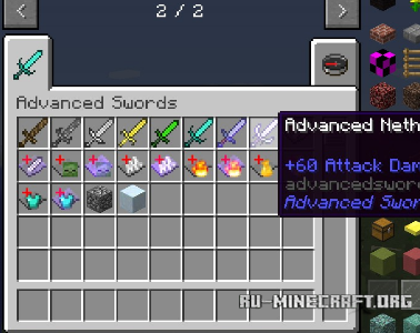 Advanced Swords  1.11.2