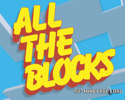 All the Blocks  1.11.2