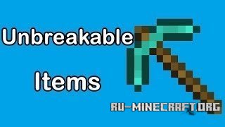Unbreakable Tools  1.8.8