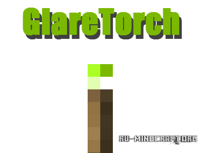 Glare Torch 1.11.2 Glare Torch 1.11.2