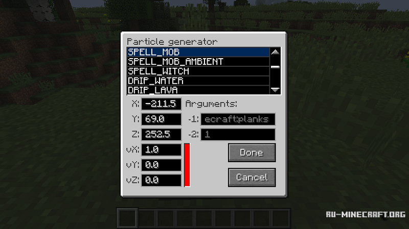 Генератор частиц крафт. Механизм Генератор 1.12.2. Генератор звука в майнкрафт. Minecraft java Generator.