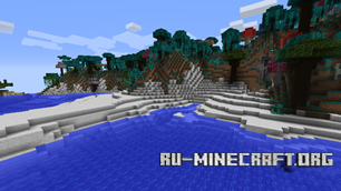 Terra - Biomes and Stuff  1.12.2