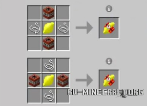 Combustible Lemon Launcher  1.12.2