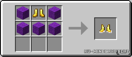 Wooled Boots  1.18.1
