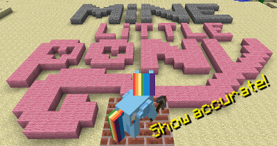 Mine Little Pony для minecraft 1.5.2 бесплатно