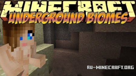 Underground-Biomes  1.6.2