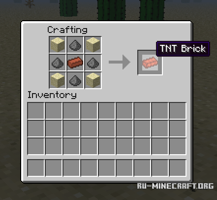 Throwable Bricks для minecraft 1.6.2