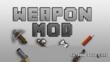 Weapons Mod  1.6.2