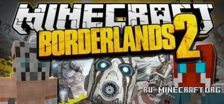 The Borderlands Weapon  1.6.2