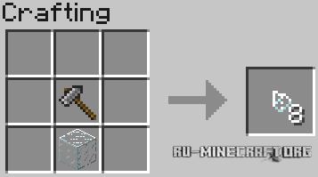 Usefull Cobble  1.6.2