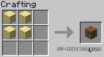 Usefull Cobble  1.6.2