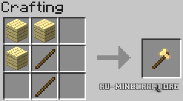 Usefull Cobble  1.6.2