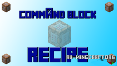Comand Block Recipe  1.6.2