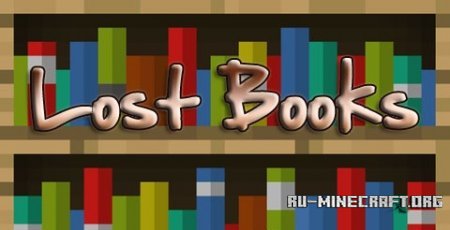 Lost Books  1.6.2