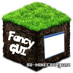 FancyGUI для minecraft 1.5.2