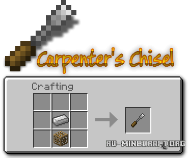 Carpenter’s Blocks  1.7.5