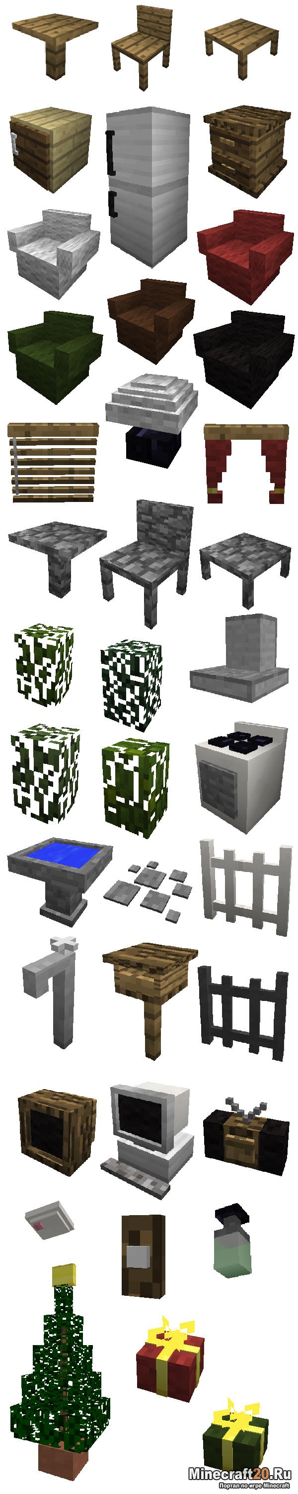 Мод MrCrayfish’s Furniture [1.12.2] [1.11.2] [1.10.2] [1.9.4]