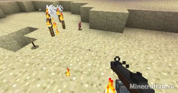 Мод Torched [1.12.2] [1.10.2] [1.8] [1.7.10]