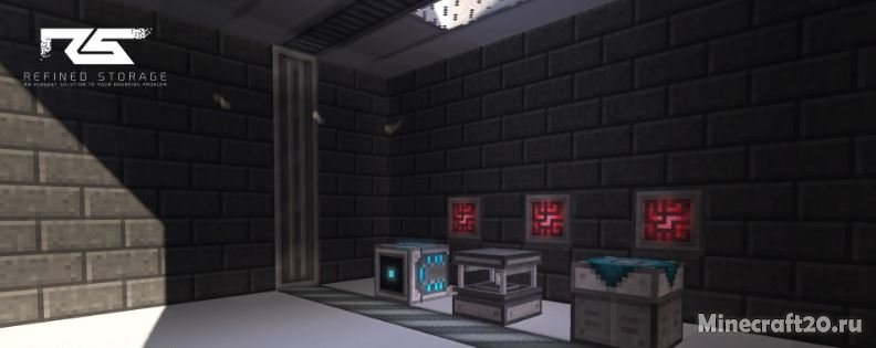 Мод Refined Storage 1.12.2/1.11.2 (Массовое хранение)