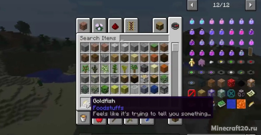 Мод Goldfish Myth 1.12.2/1.11.2 (Золотая рыбка)
